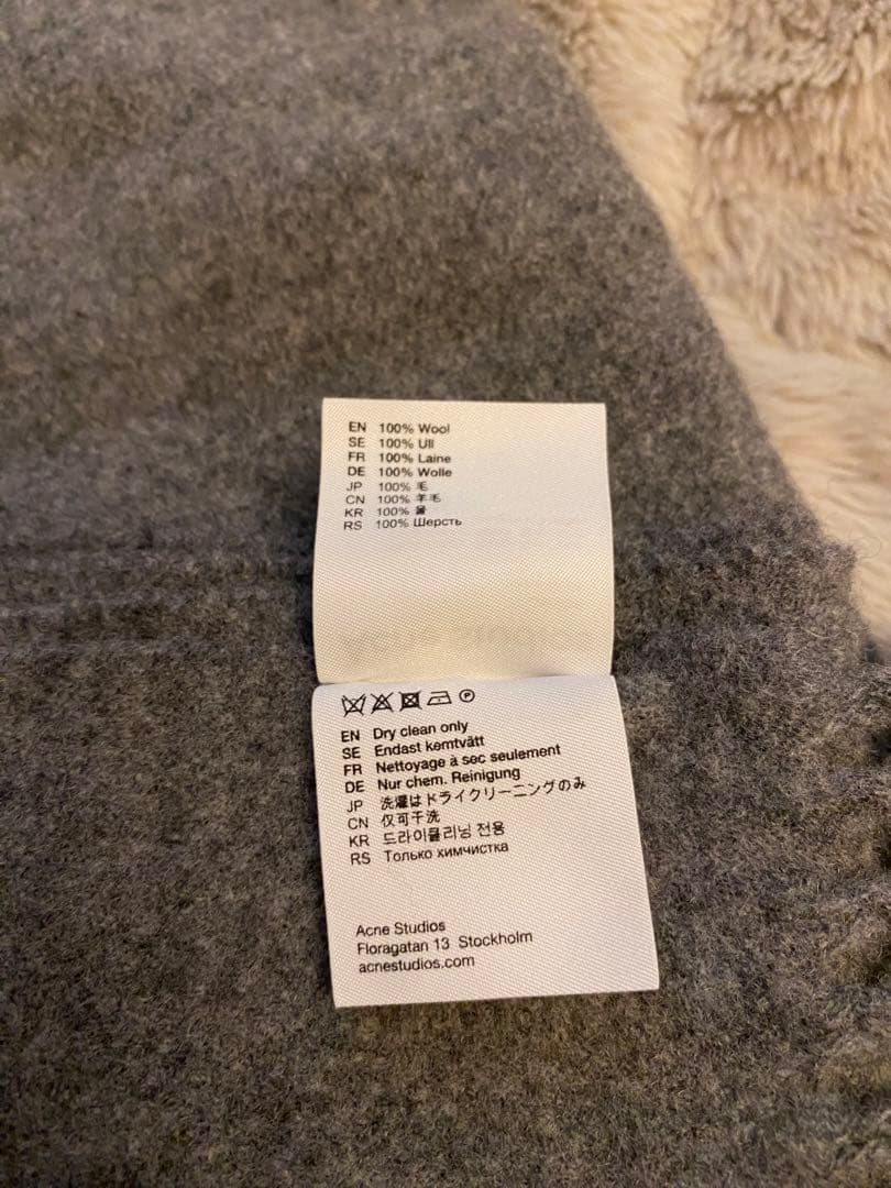 Acne Studios グレー フリンジマフラー ストール　　200x45cm