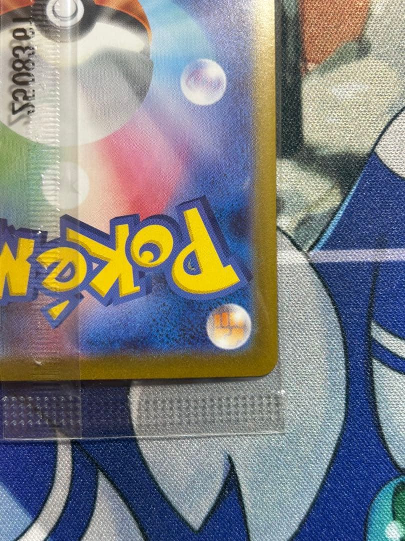 ビクティニ ポケモンカード 争奪戦 プロモ BWR