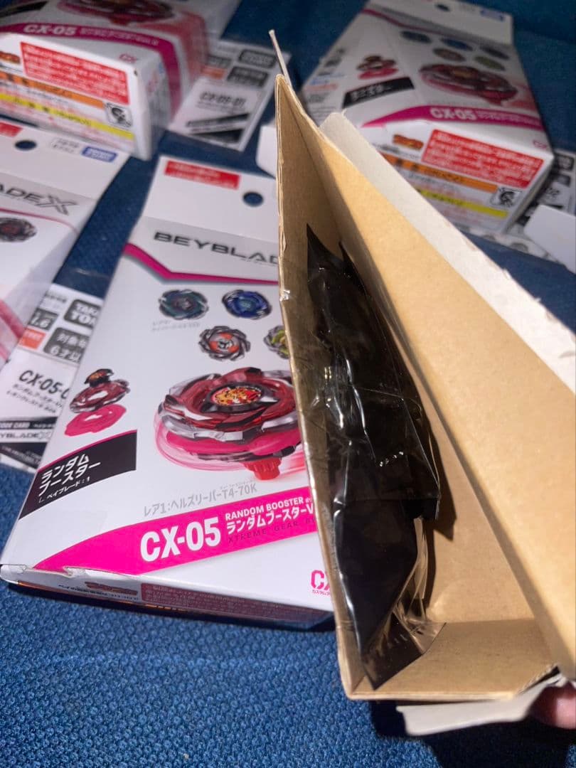 ！！本日限定価格！！ベイブレードX　CX-05　ランダムブースターVol.6