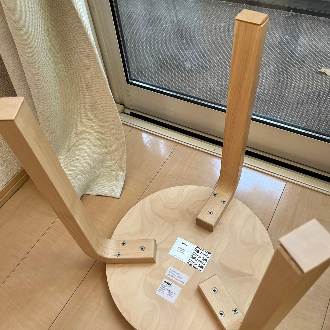 アルテック　スツール60 artek stool60