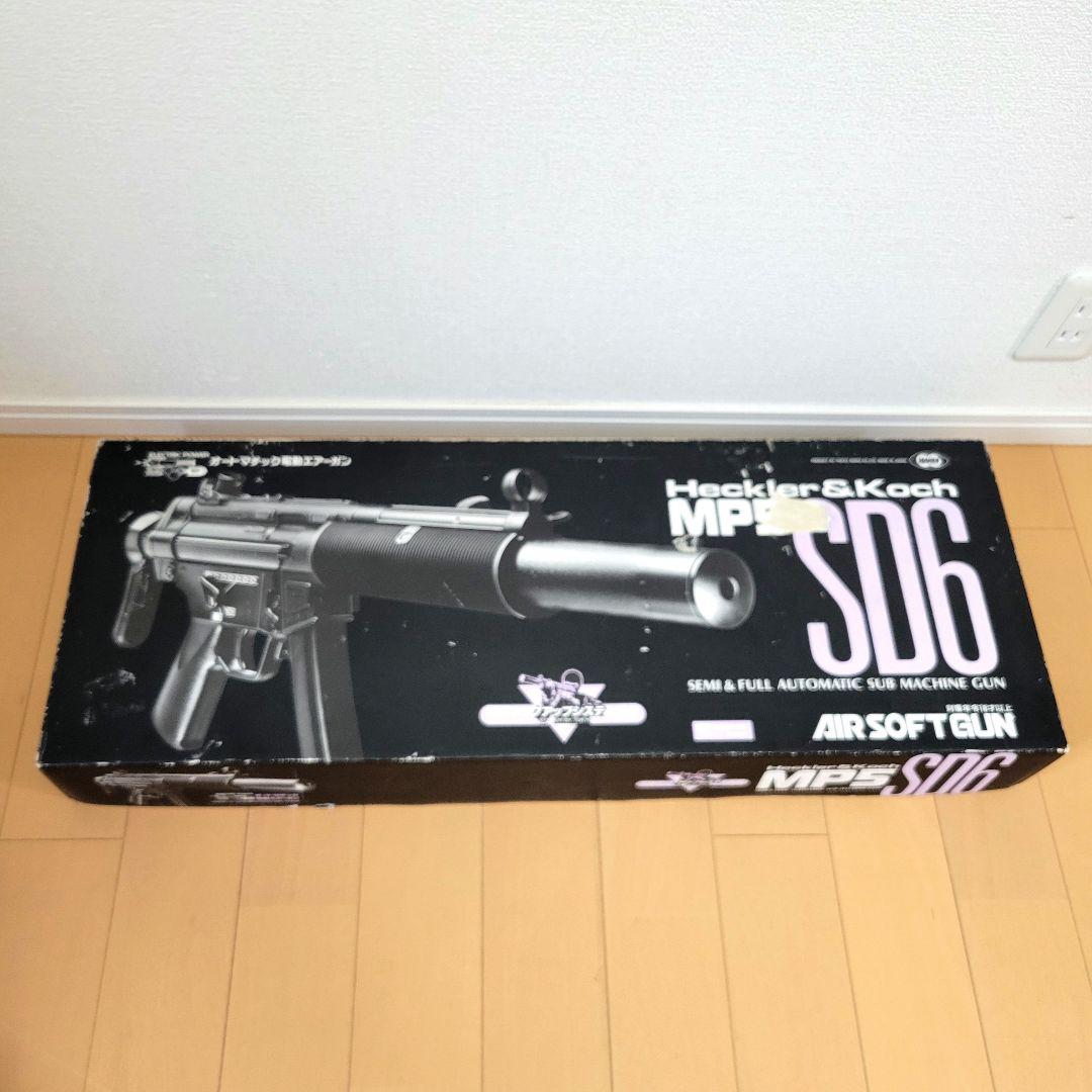 東京マルイ　電動ガン　MP5 SD6　新品BBローダー付き