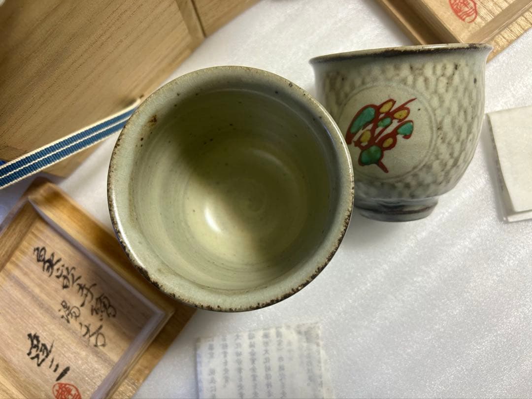 人間国宝 島岡達三　象嵌赤繪　夫婦湯呑　ペア