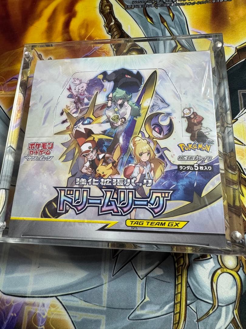 【毎日値下げ】ポケカ　ドリームリーグ　未開封ボックス　シュリンク付き　絶版