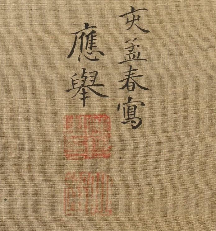 【真筆】◆円山応挙 桜唐貴人図 圓山應擧◆検）狩野探幽 雪舟 伊藤若冲 谷文晁