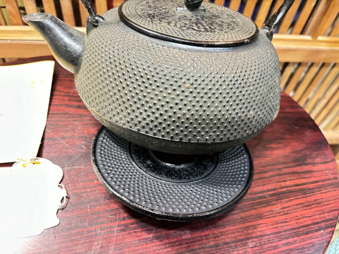 南部鉄瓶 最高級品種 サビアリ 瓶敷き有り 10分の１以下での 投げ売り激安