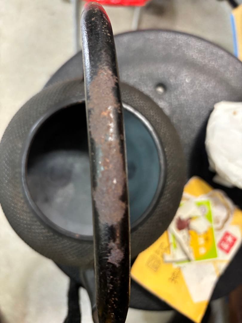 南部鉄瓶 最高級品種 サビアリ 瓶敷き有り 10分の１以下での 投げ売り激安