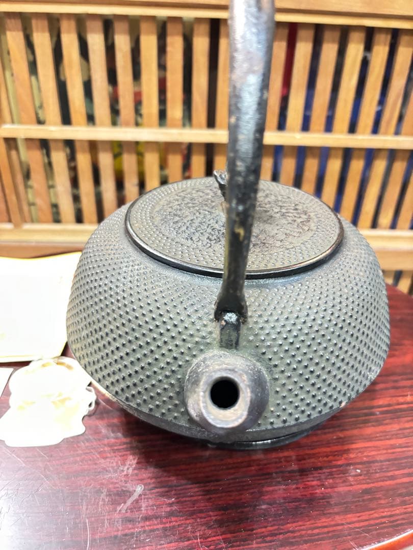 南部鉄瓶 最高級品種 サビアリ 瓶敷き有り 10分の１以下での 投げ売り激安