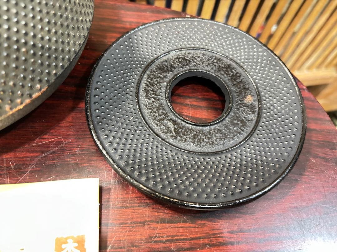 南部鉄瓶 最高級品種 サビアリ 瓶敷き有り 10分の１以下での 投げ売り激安