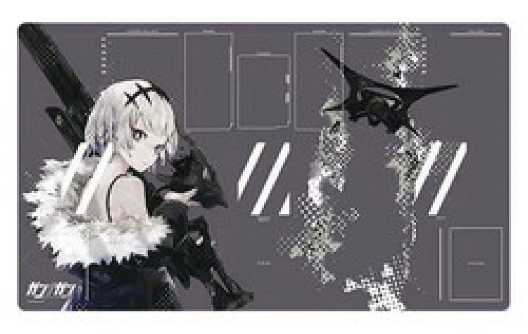 ガンナガン　プレイマット　ナトリ