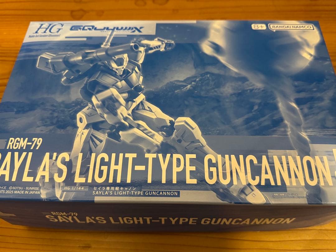 HG RGM-79 セイラ専用軽キャノン& RX-78-02 白いガンダム
