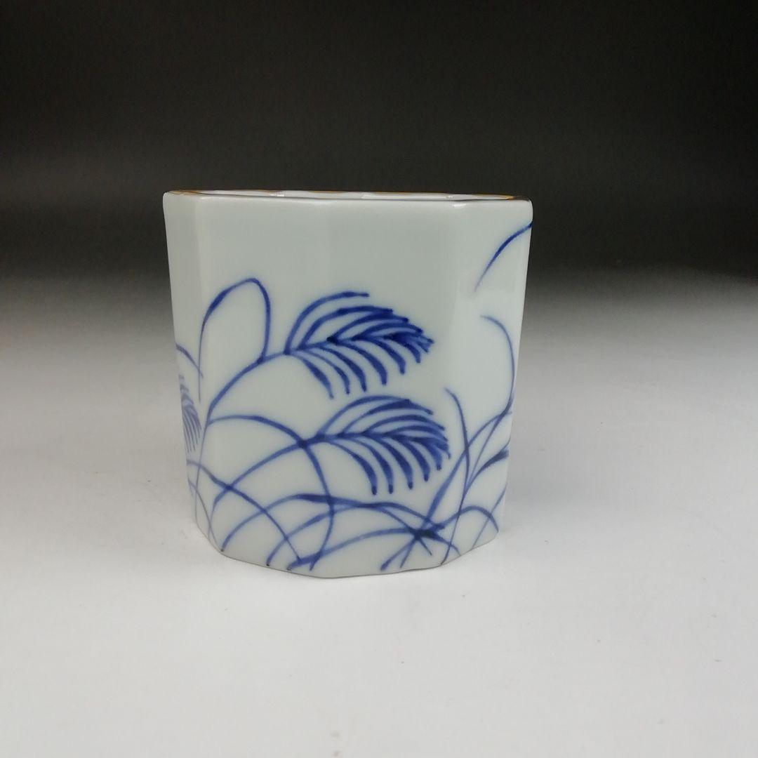 Ｔ８９７　蓋置　『染付　芒の絵』『高野昭阿弥 造』　共箱　茶道具