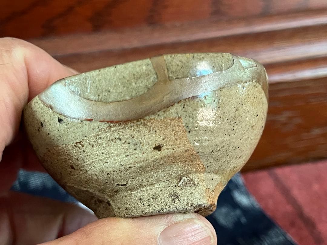 山杯　古唐津盃