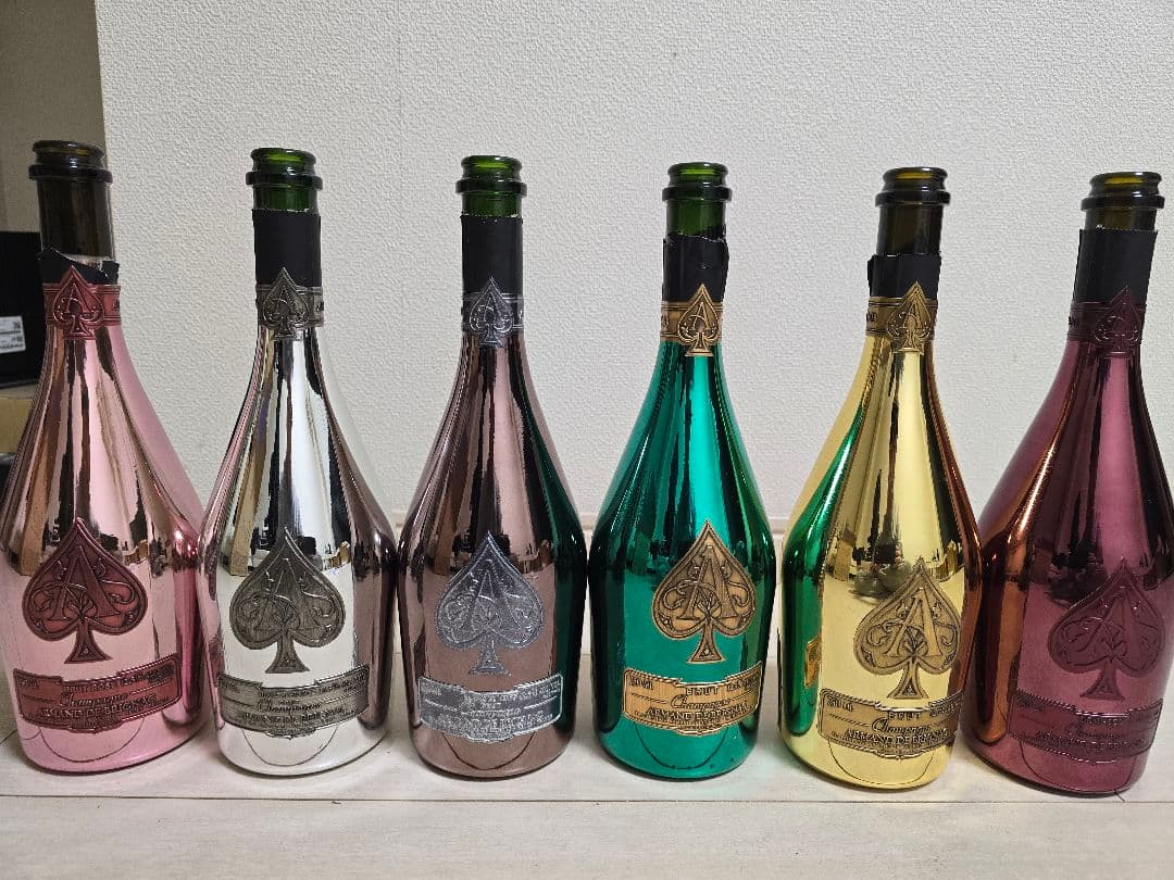 アルマンド 全種類 空瓶 ケース付 6本セット