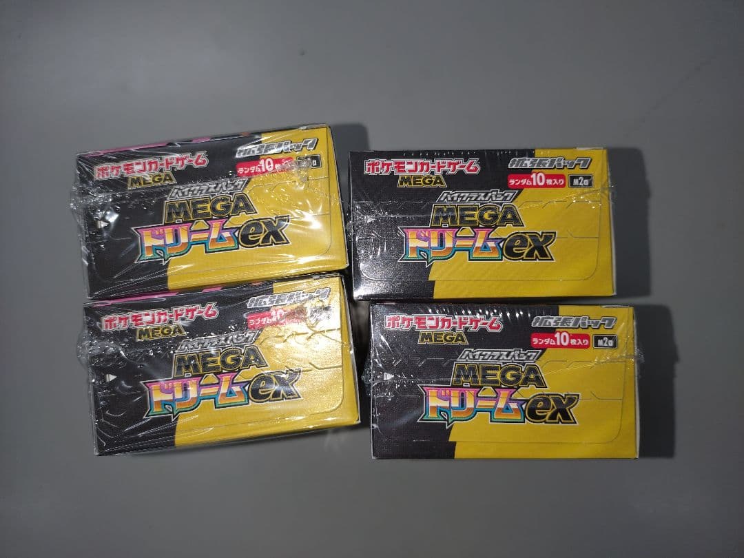 か*き様 ポケモンカードゲーム MEGAドリームex 4box 未開封シュリンク