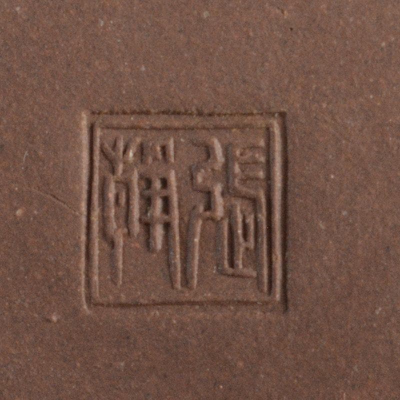 中国　紫砂　朱泥　急須　茶壷　在銘　M　R5906