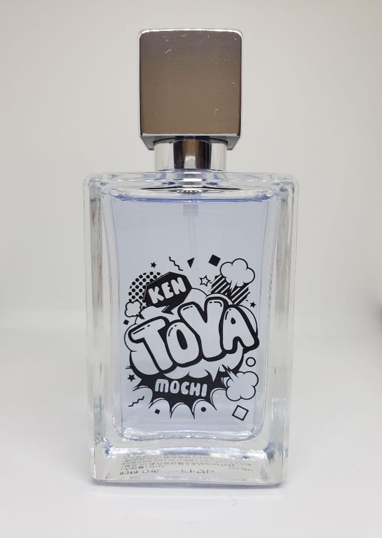 剣持刀也まとめ　pash!　オードトワレ