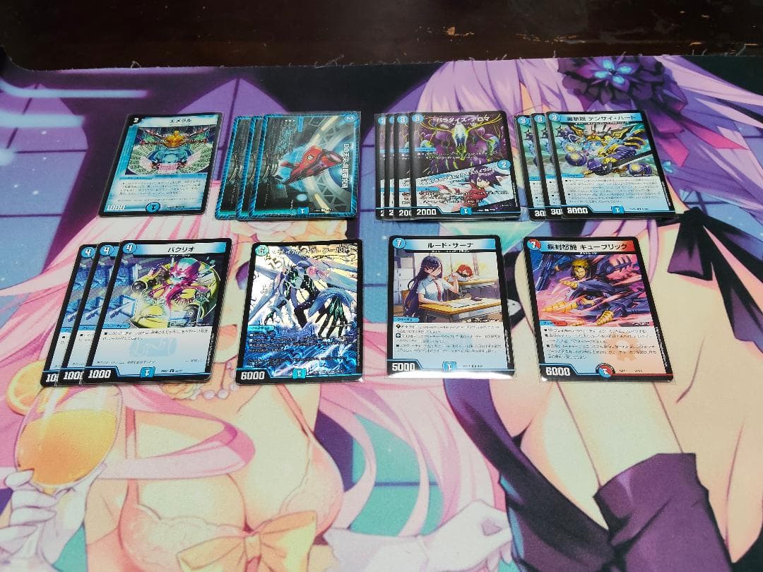 M*0様 デュエルマスターズ 青単サイバー デッキ 調節パーツ付き