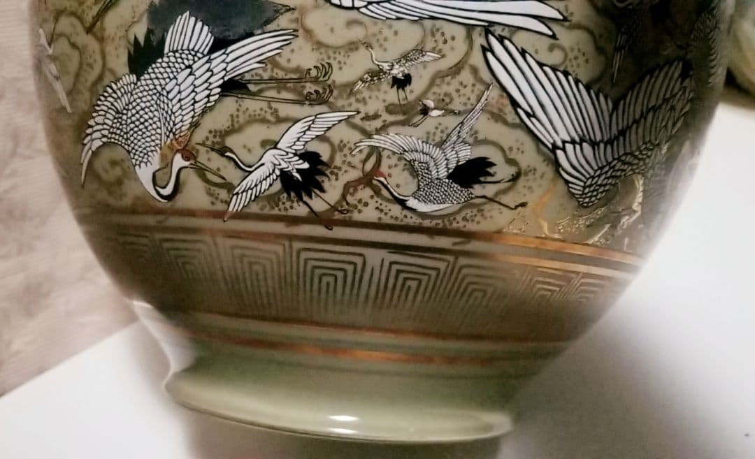 九谷焼 丸泉 大きな壷 金彩 群鶴 縁起