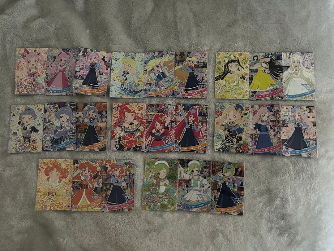 アイプリ　ワールド カード メモリアルカードパック　サイン コンプリート セット