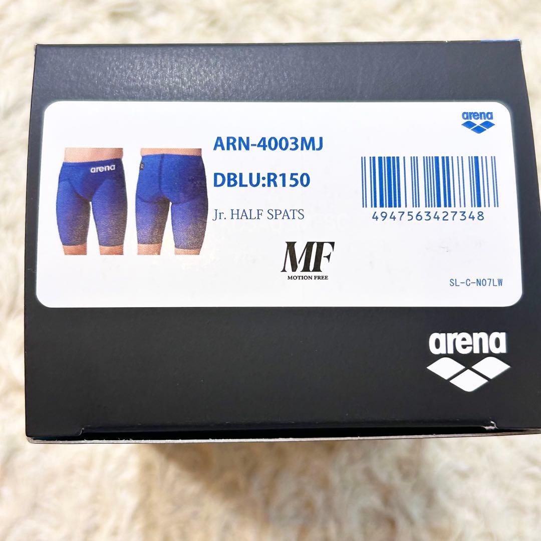 アクアフォースストーム 150 MF 箱付き タグあり 撥水あり