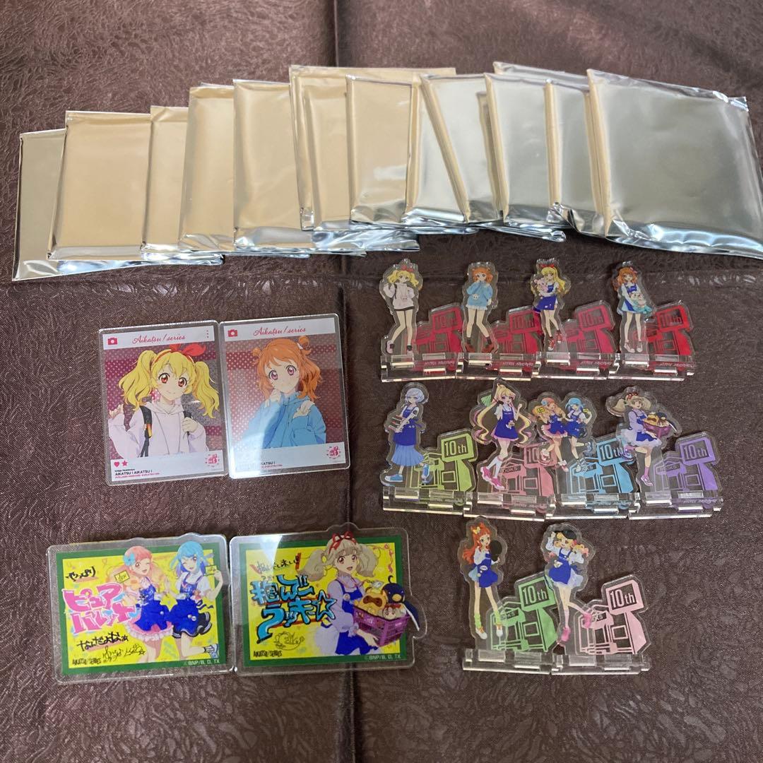 アイカツ ヴィレヴァン アクリル 14種