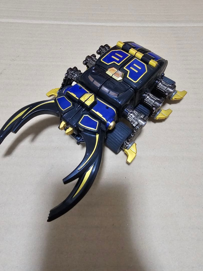 ハリケンジャー