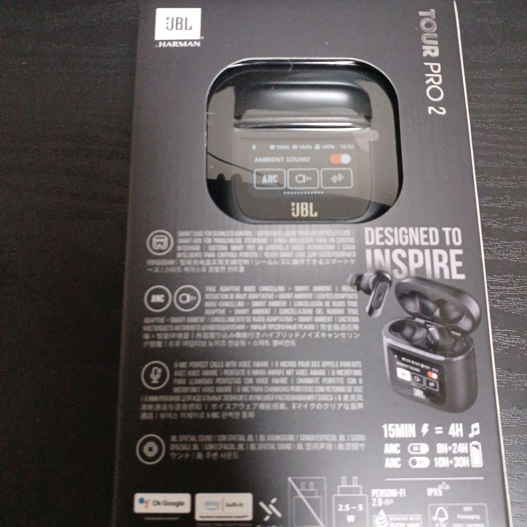 JBL TOUR PRO2 新品未開封