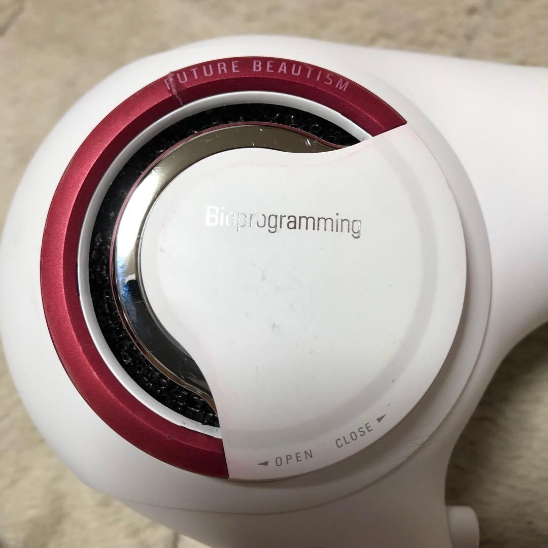 Bioprogrammingリュミエリーナ レプロナイザー 3D Plus