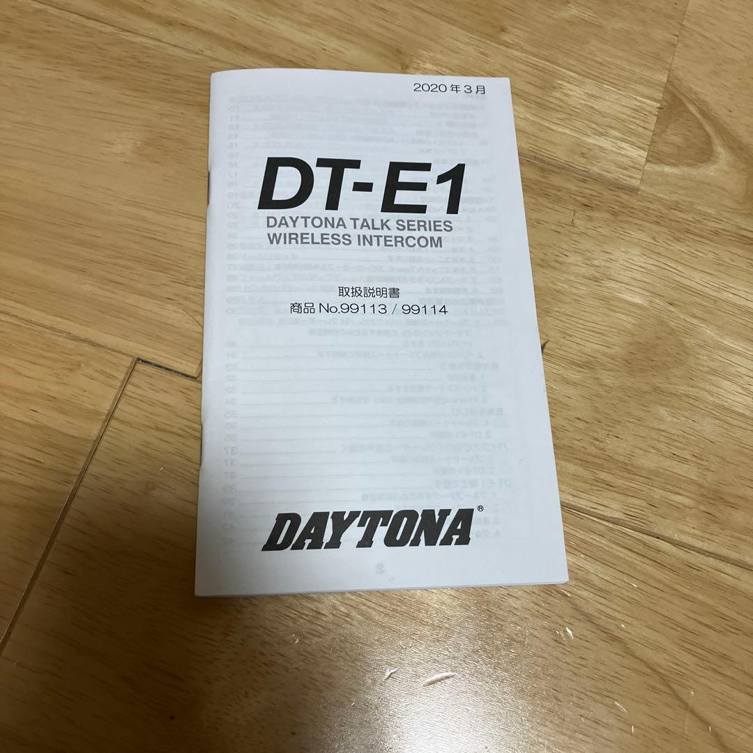 SHOEI フルフェイスヘルメット gt-air2、インカム、収納袋付き