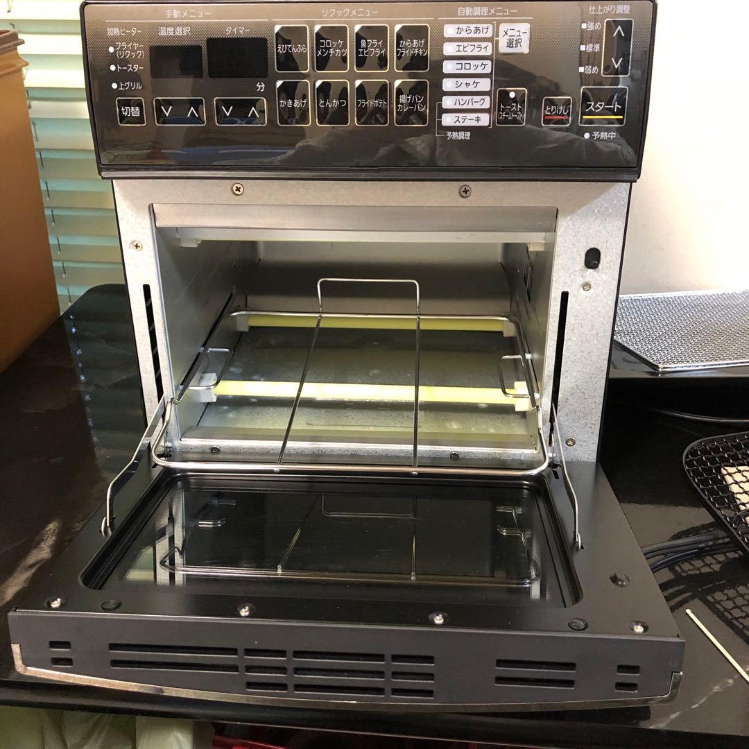 のんのん♡様し専用 　リクック熱風オーブン　FVX-M3B-B 2020年製