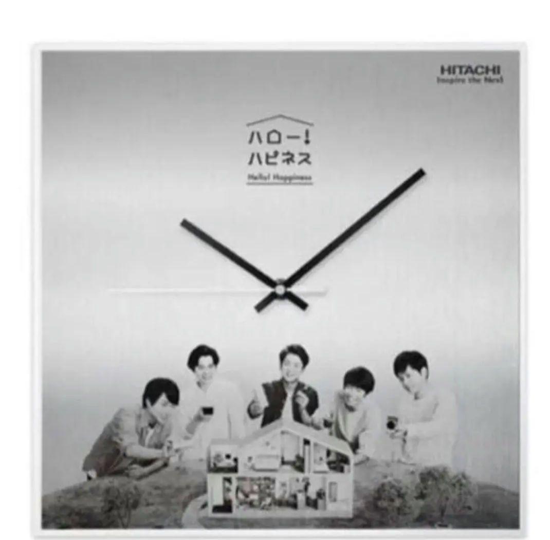 【超レア】嵐　壁掛け時計