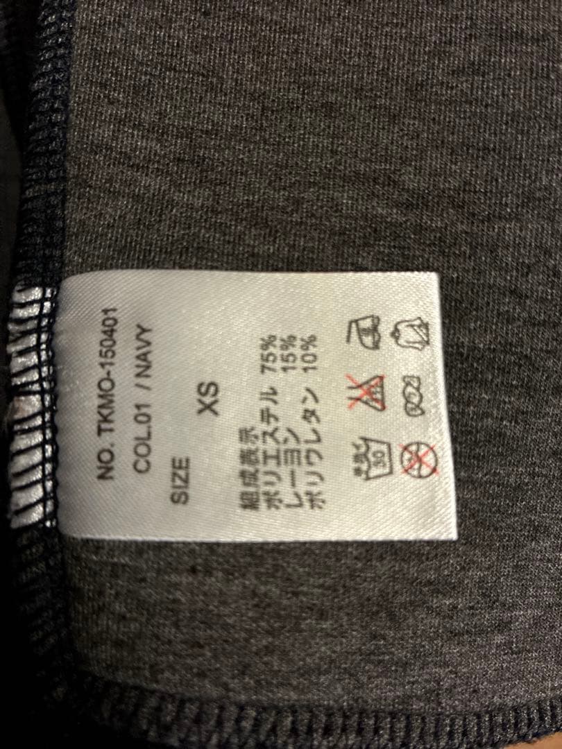 ✨ムータマリン muta XS パーカー ユニセックス レディース　メンズ