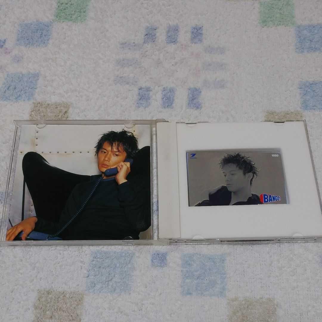 福山雅治　限定品　BAOGO　カード