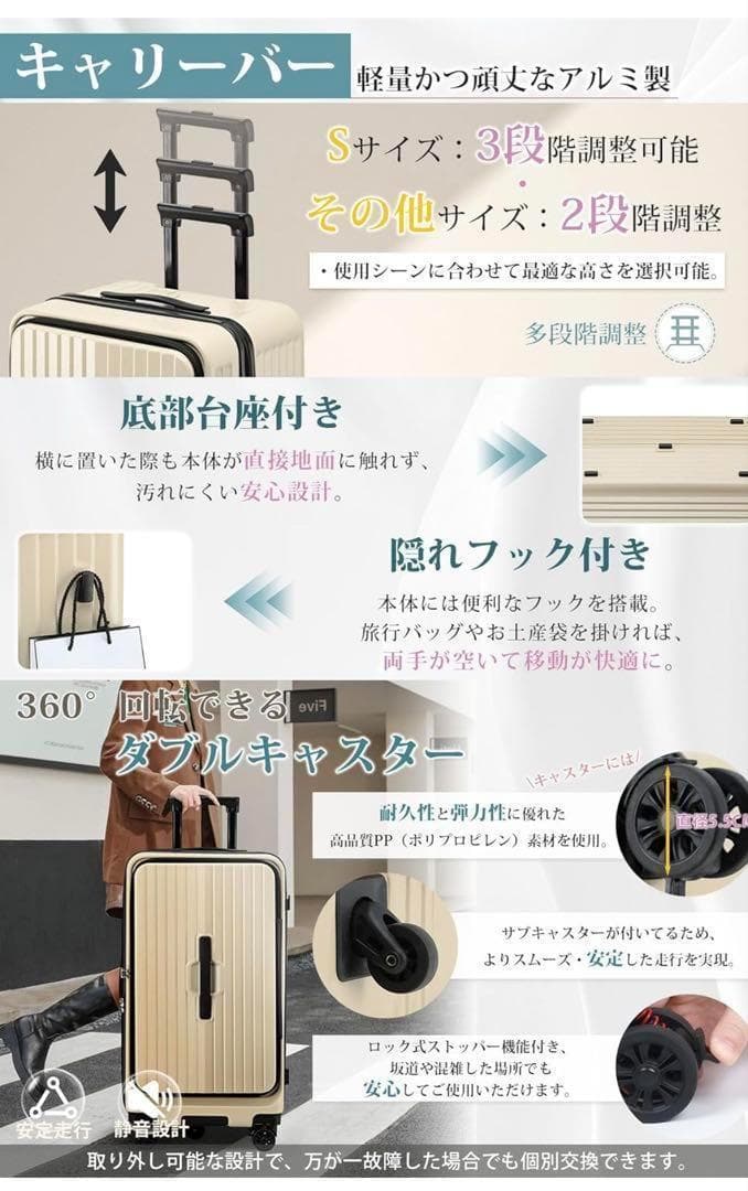 スーツケース L 機内持ち込み キャリーケース 軽量 大型 ファスナータイプ