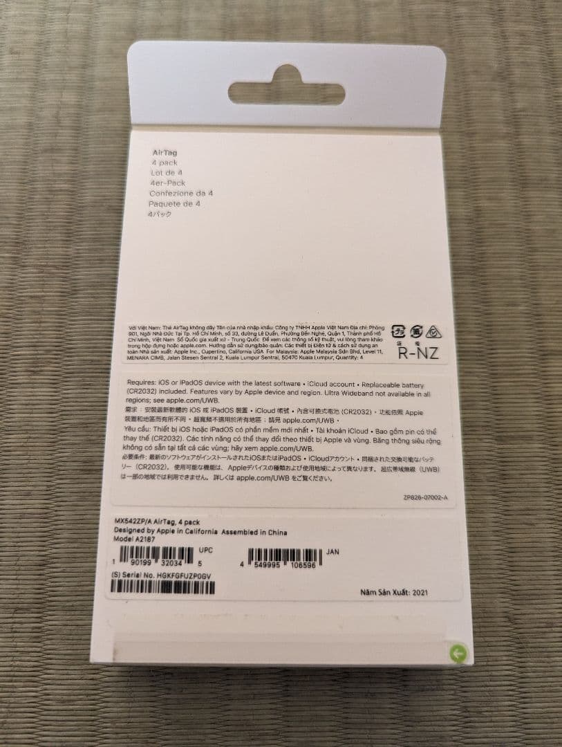 スマホアクセサリー apple airtag 4 pack