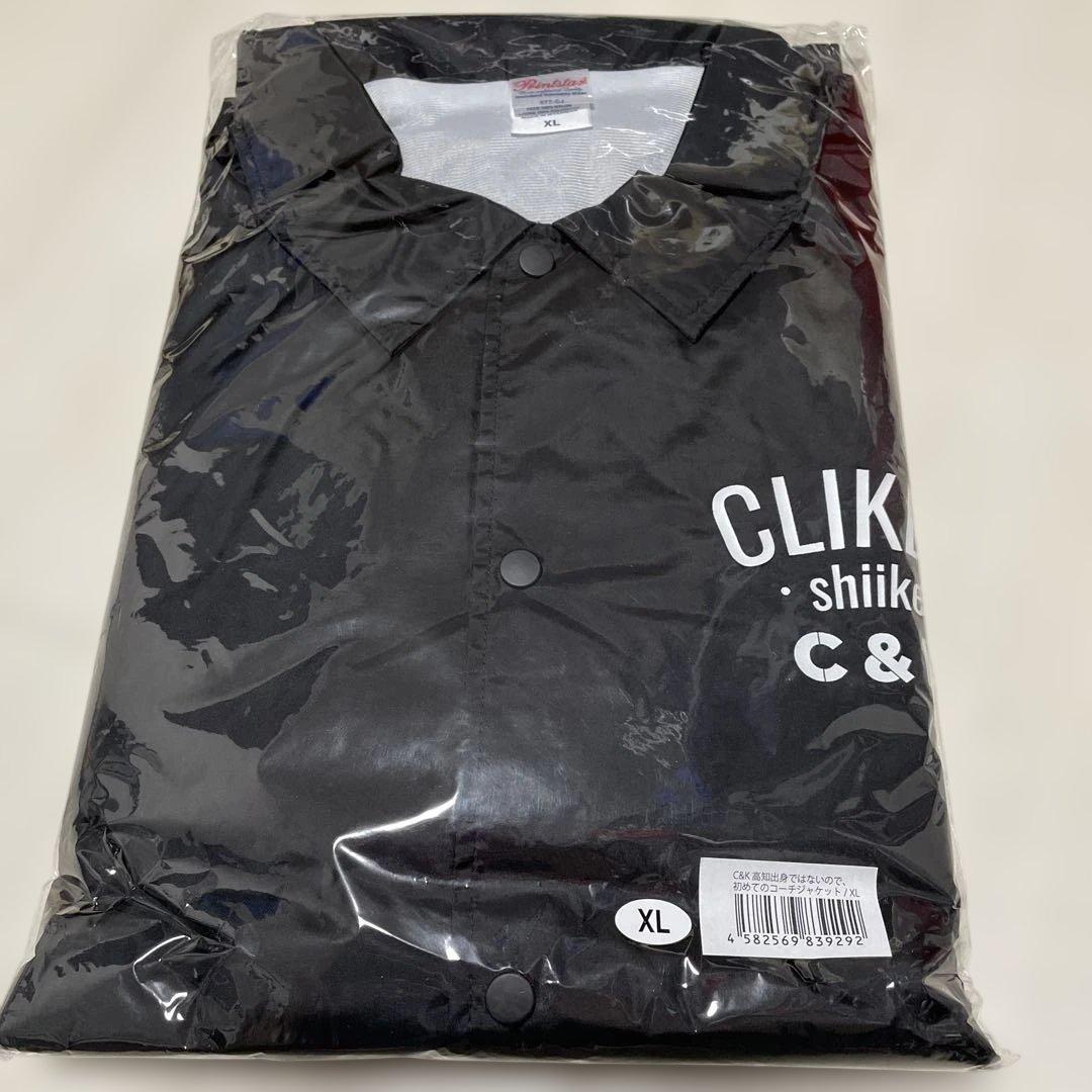 【新品未使用】C&K 高知出身ではないので、初めてのコーチ　ジャケット　XL