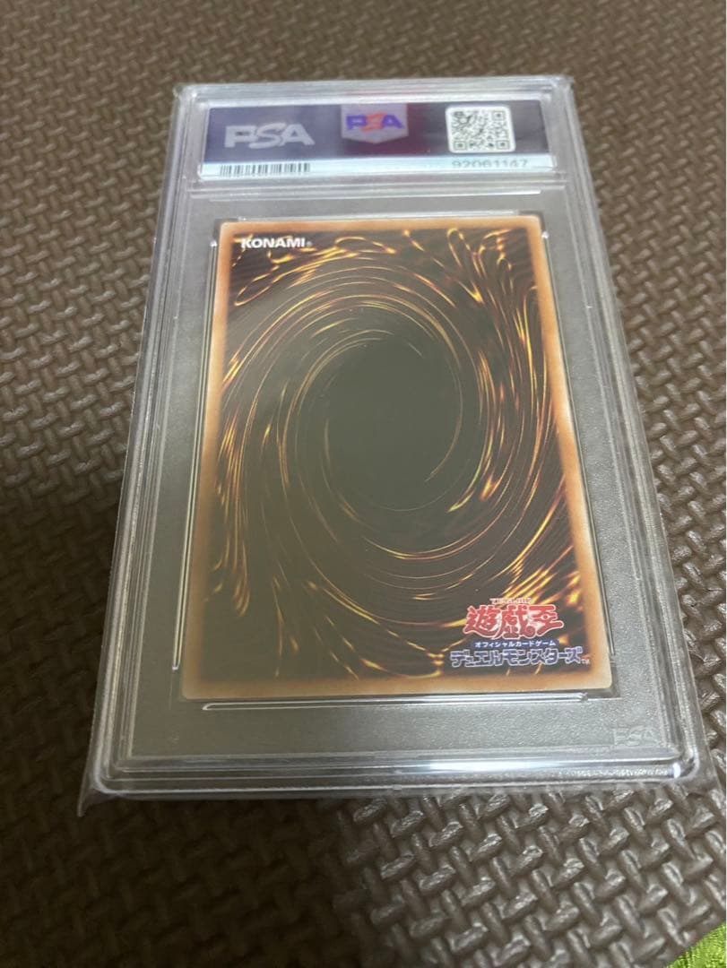 ブラックマジシャンガール　25thシク　PSA10
