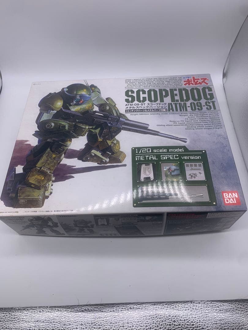 1/20 バンダイ　スコープドッグ メタルスペックVer.新品未使用品　美品