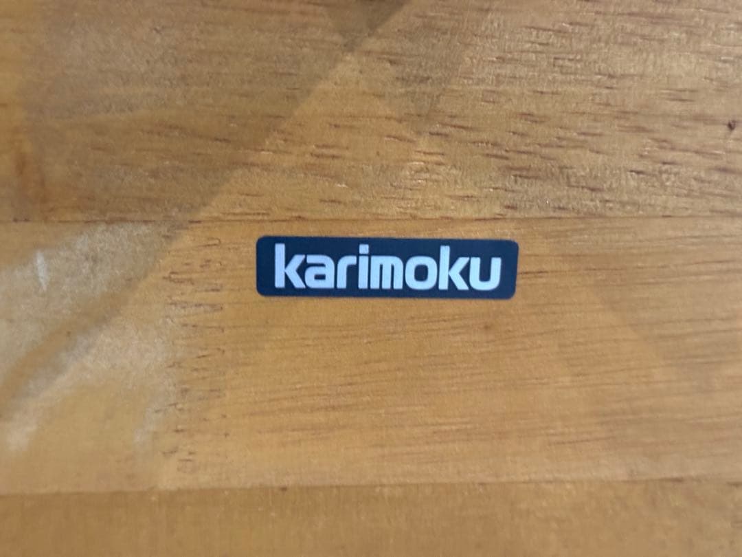 カリモク　karmoku オールドカリモク　ダイニングテーブル　ビンテージ