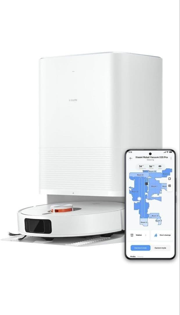 Xiaomi ロボット掃除機 X20Pro 新品