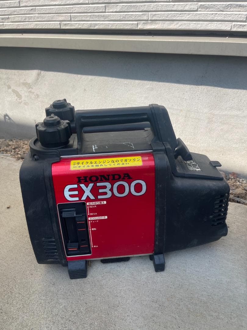 Honda EX300 ポータブル発電機　動作未確認