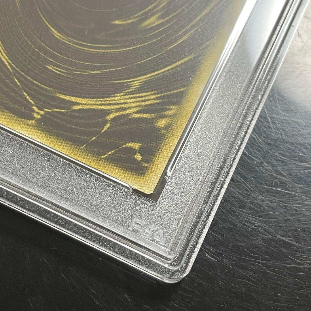 遊戯王　ラーの翼神竜　ウルトラ　レプリカ　PSA10