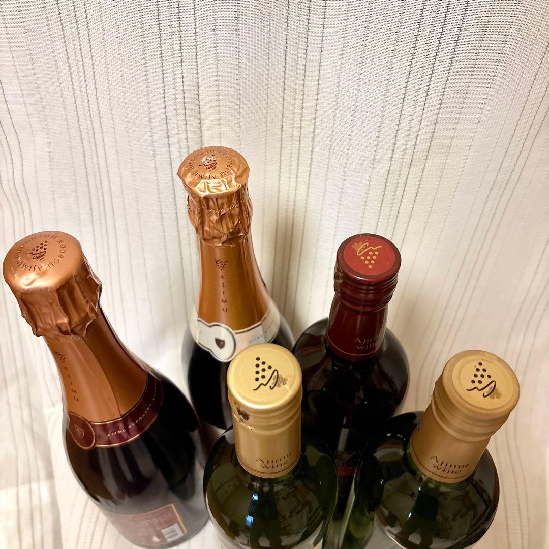 新年価格❣️安心院ワイン　スパークリングロゼ赤　卑弥呼 赤白　ナイアガラ白　5本