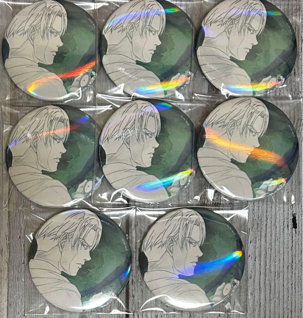 進撃の巨人 オーロラ缶バッジ 8点セット