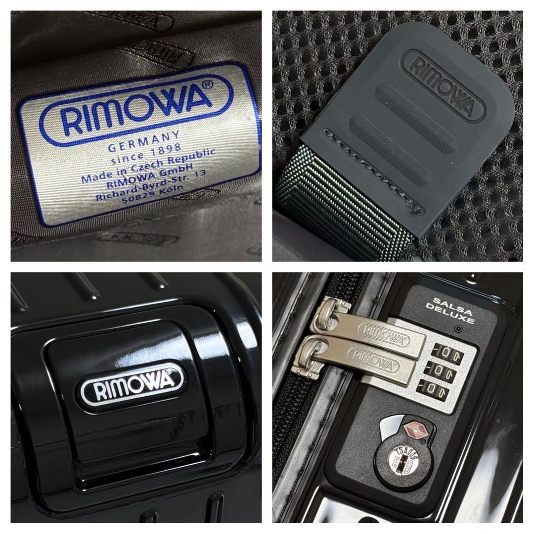【美品】 リモワ サルサ デラックス 電子タグ キャリーケース 4輪 78L