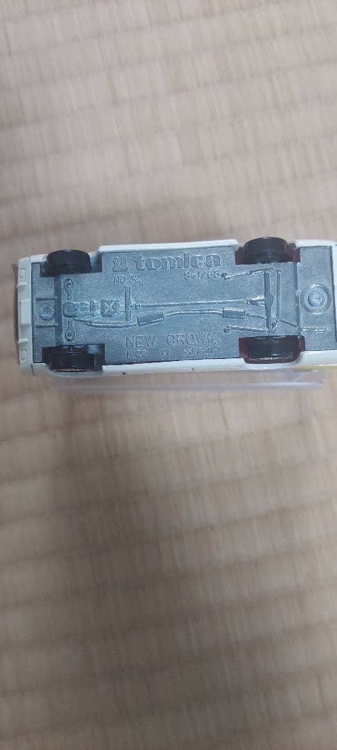 黒箱トミカNo.32トヨタニュークラウン【白クジラ】