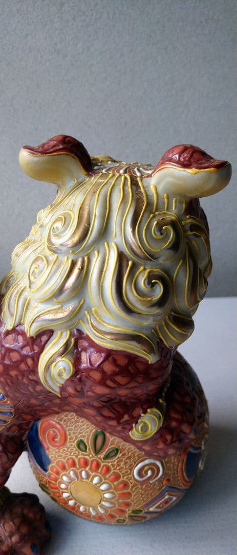 唐獅子    陶器置物  ②