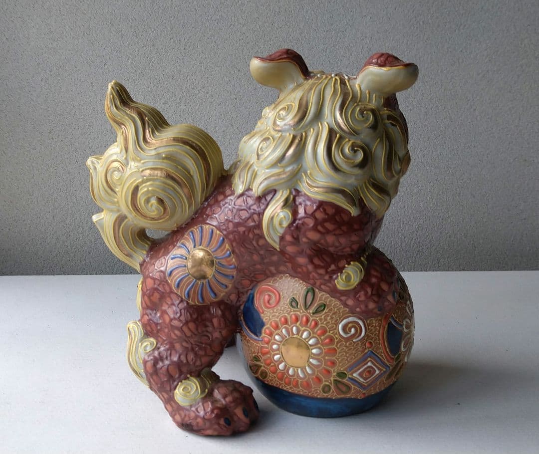 唐獅子    陶器置物  ②