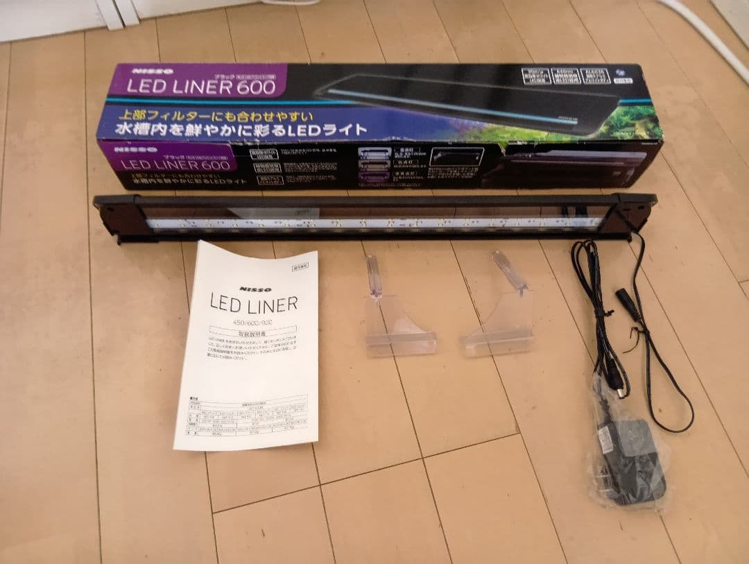 オクラ【千葉県北西部引取】60cm水槽、水槽台、LED等のセット