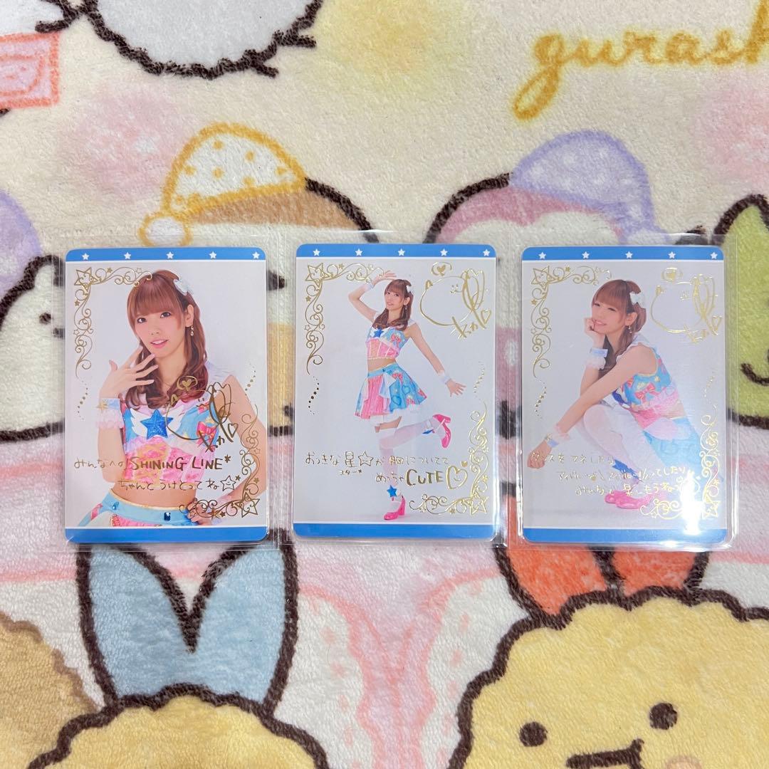 アイカツ 武道館プロモカードセット